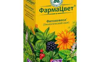 Урологический сбор при мочекаменной болезни