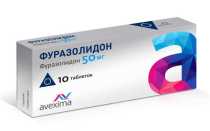 Можно ли беременным Фуразолидон