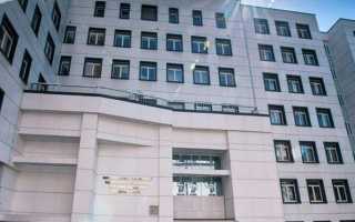 Нии урологии мз рф г москва