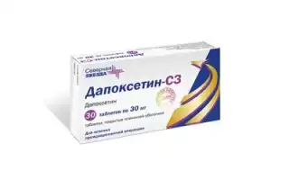 Последние препараты по урологии